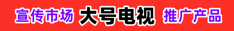 COTV操B视频免费