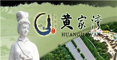 狂操呦呦视频